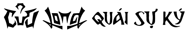 Logo Cửu Long Quái Sự Ký